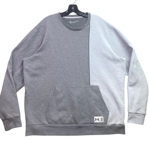 Under Armour Sweatshirt Mens Extra Large Color Block Pullover Athleisure